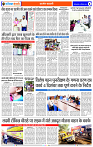Page 3 copy