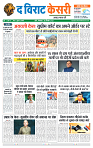 Page 1_1
