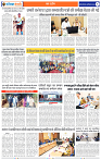 Page 6_1