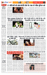 Page 2_1