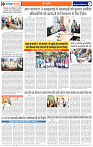 Page 6_1