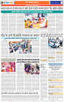 Page 7_1