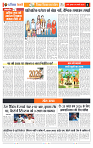 Page 4_1