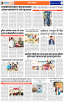 Page 7_1
