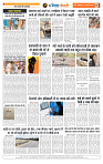 Page 8_1