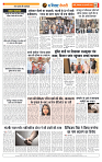 Page 8_1